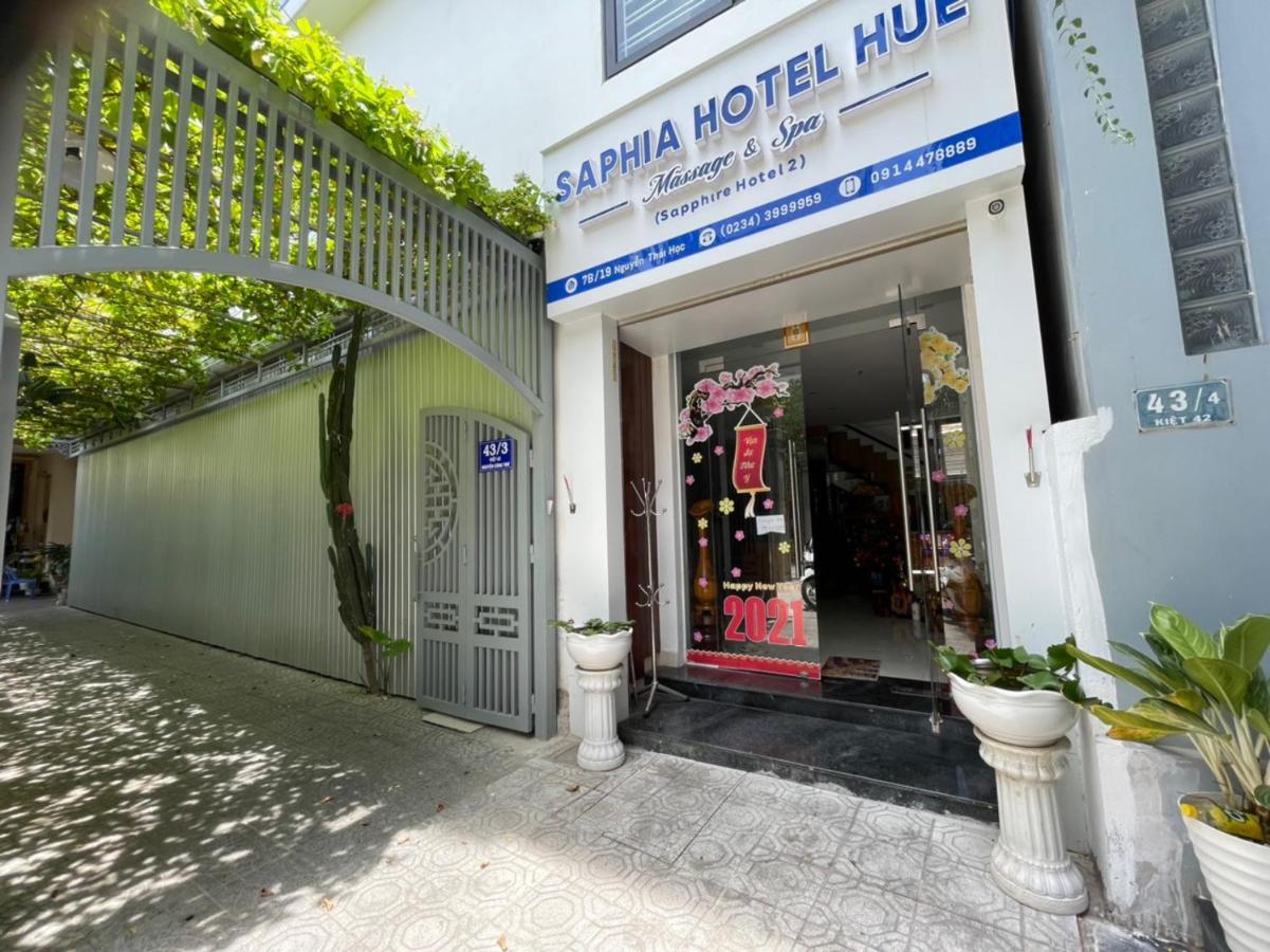 Sapphire Hotel هوي المظهر الخارجي الصورة